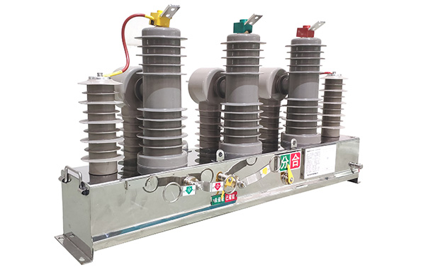 ZW32-12一二次融合柱上斷路器電容取電型（測量控制裝置、一體化故障隔離裝置）